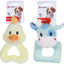 Flamingo Puppy Allen Frog & Duck & Cow & Pig Multiple colours - плюшена играчка 14 см.