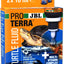 JBL ProTerra Turtle Fluid - течни мултивитамини за водни и блатни костенурки за обогатяване на храната 20 мл