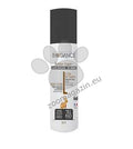 Biogance Rabbit Lotion - подхранващ лосион за декоративни мини зайчета 100 мл.