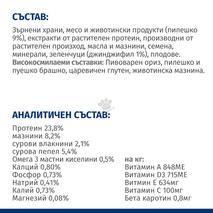 49ac699a10101cb186f41cb30a0c532b.jpeg