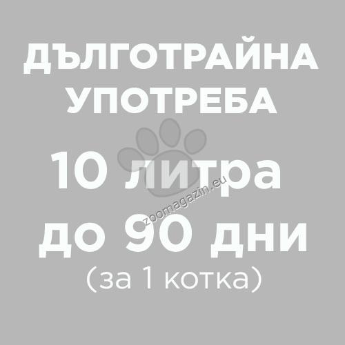 Monge Easy Green Natural Vegetal Litter - царевична котешка тоалетна с активен въглен 3,8 кг