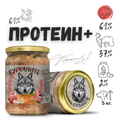 Бурканите Протеин+ - стерилизирана храна за кучета със свинско и зеленчуци 500 гр