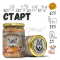 Бурканите Старт - стерилизирана храна за подрастващи кучета с говеждо, пуешко, свинско, пилешко и зеленчуци 500 гр