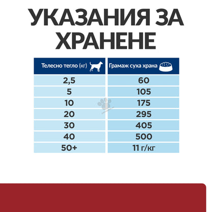 50f15f387a390de792f81e4a458a5dc2.jpeg