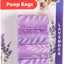 FLAMINGO Poop Bag Basic With Lavender - хигиенни пликчета с аромат на лавандула, 4 ролки по 15 броя