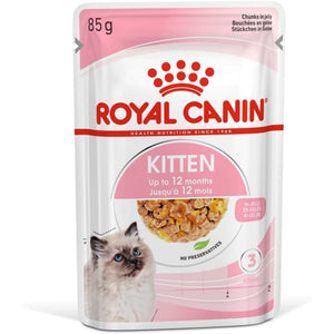 Royal Canin Kitten in Jelly - храна за котенца до 12 месеца 85 г