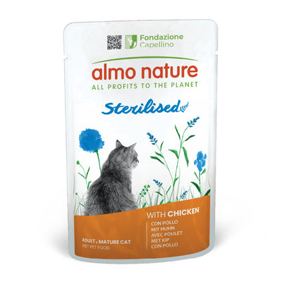 Almo Nature Holistic Functional Sterilised with Chicken - пауч за кастрирани котки с пилешко месо 70 гр
