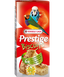Versele Laga Prestige Biscuits Fruit - вкусни бисквитки с плодове, за малки птички 70 гр