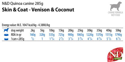 N&D Quinoa Dog Skin & Coat Venison & Coconut - с киноа, еленско и кокос 285 гр.