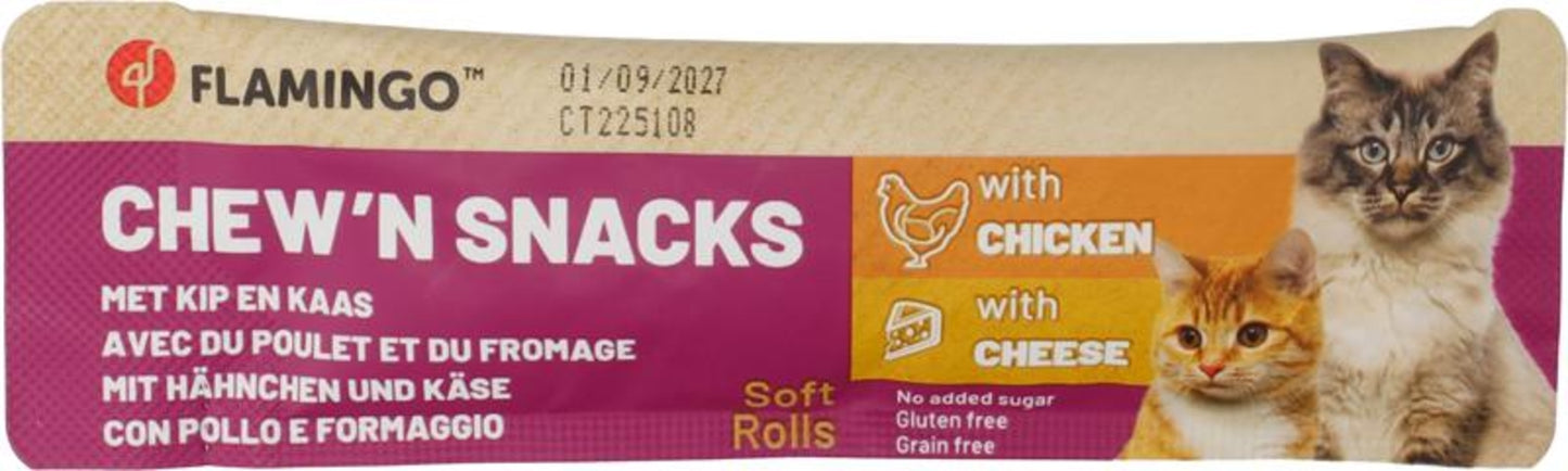 Flamingo Chewn Snack Rounds with Chicken and Cheese - лакомство за котка с пилешко и сирене 10 гр