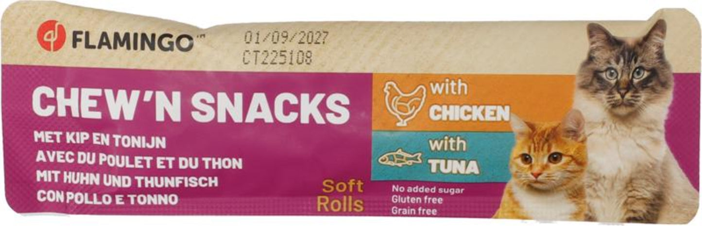 Flamingo Chewn Snack Rounds with Chicken and Tuna - лакомство за котка с пилешко и риба тон 10 гр
