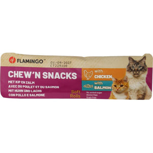 Flamingo Chewn Snack Rounds with Chicken and Salmon - лакомство за котка с пилешко и сьомга 10 гр