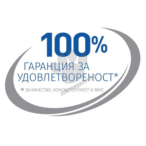 Hills Science Plan Kitten - с риба тон, за подрастващи котенца от отбиването до 1-годишна възраст, бременни или кърмещи котки 6+1 кг