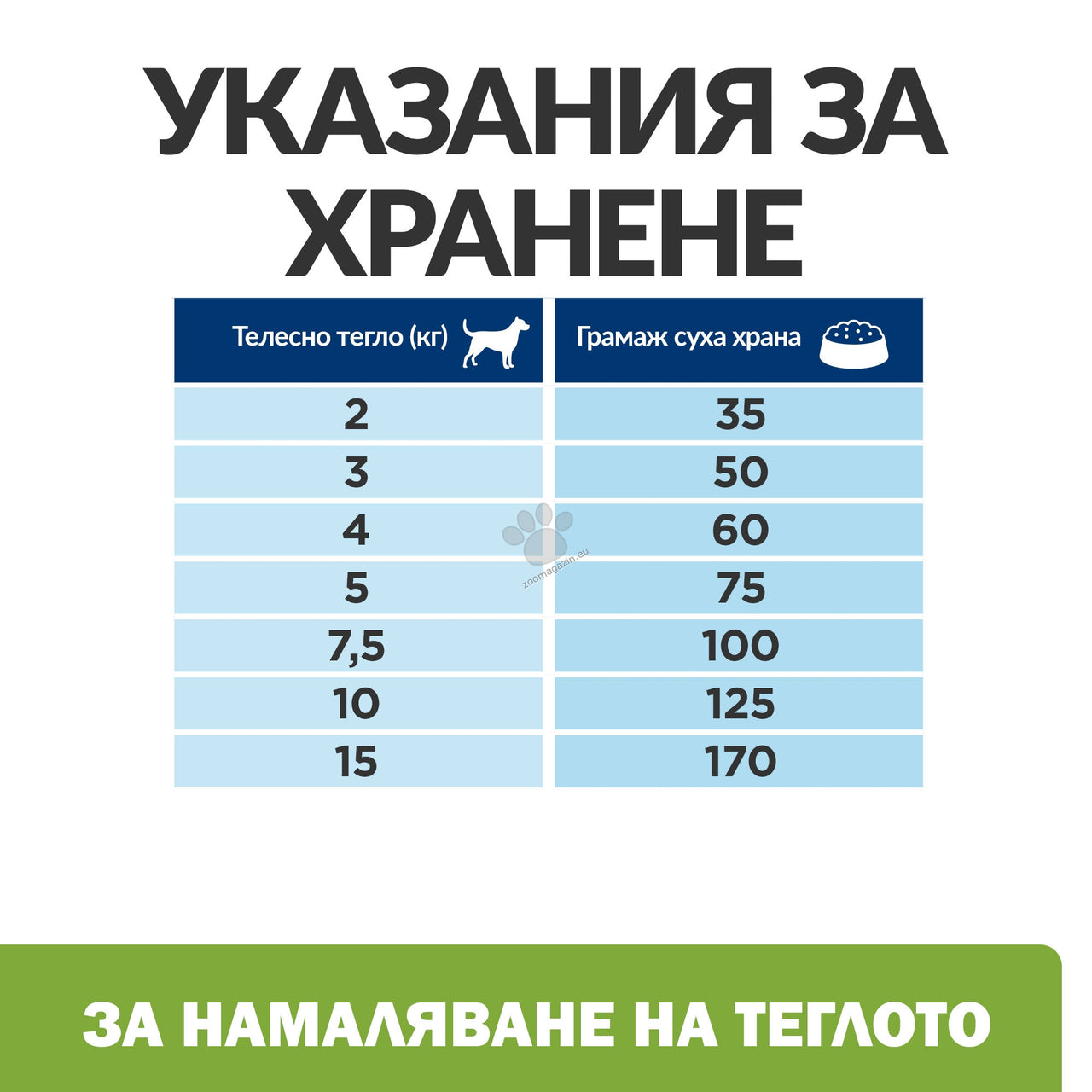 57e54a862dfe47a26307fdc1e90f556c.jpeg