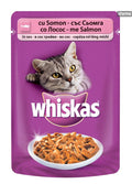 Whiskas Pouch Salmon - със сьомга в сос грейви 85 грама