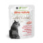 Almo Nature HFC Highly Appetizing Chicken Fillet - пауч за котки с пилешко 50 гр