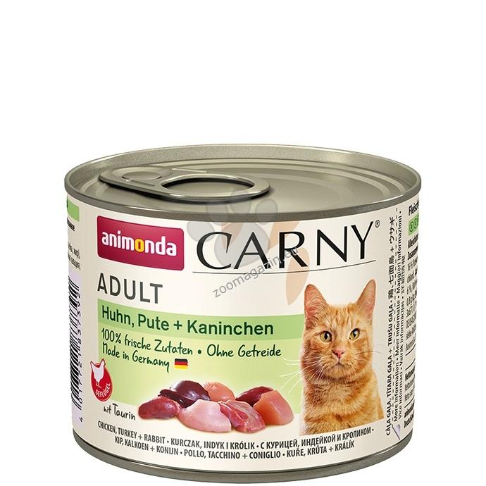 Carny Chicken, Turkey and Rabbit - консерва за котки с пиле, пуешки сърца и заешко месо, стек 6 х 200 гр