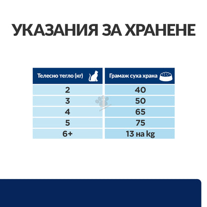 5a17542a5e1ad7d10e48d1faa3560d42.jpeg