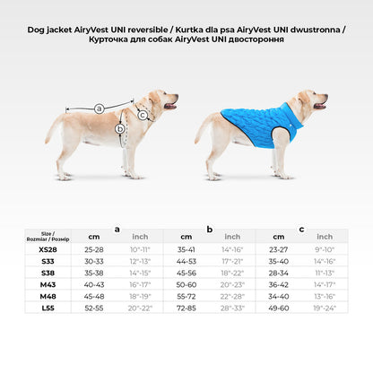 AiryVest Reversible Dog Jacket UNI Red Black S33 - двулицево яке за кучета 30-33 см