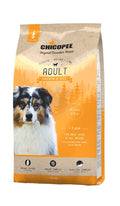 Chicopee Classic Nature Adult Chicken - храна за израснали кучета с пиле и ориз 2 кг.
