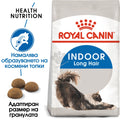 Royal Canin Indoor long hair - за дългокосмести котки с идеално телесно тегло,  живеещи само у дома