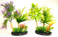 Sydeco Aqua Garden Black Style 22 см. / жълто, лилаво /