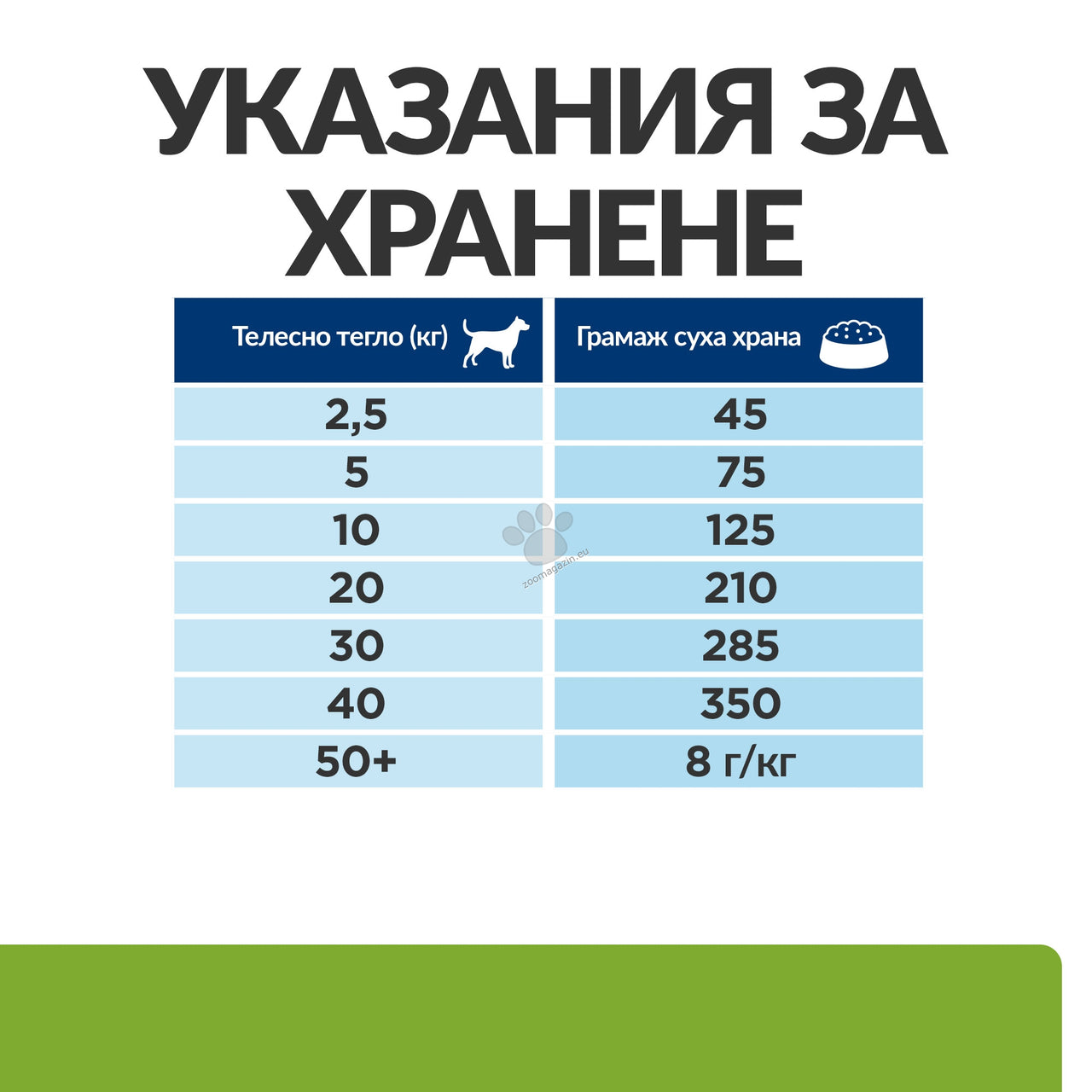 5fc8f3d44f198e99cb89f9e4acc2484f.jpeg