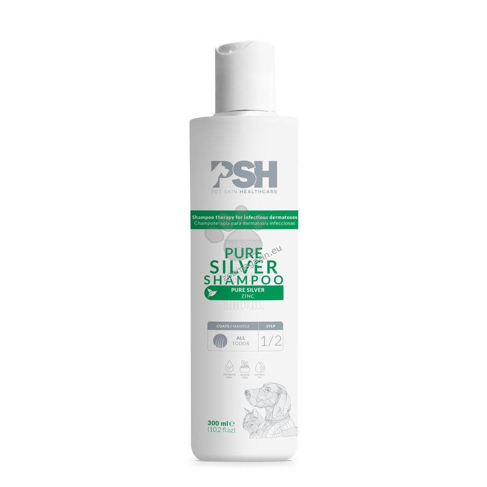 PSH Pure Silver Shampoo - шампоан със сребро 300 мл