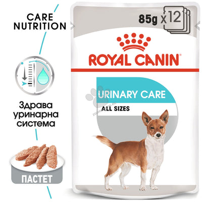 РАЗПРОДАЖБА Royal Canin CCN Urinary Loaf - за поддържане здравето на уринарния тракт 85 гр.