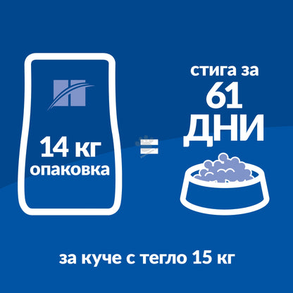 62ab72eb688fcd0eec264ba4df13bb69.jpeg