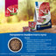 N&D Dog Quinoa Weight Management - за контрол на теглото с агнешко и броколи 285 гр.