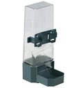 Ferplast - pa4560 - пластмасова хранилка за птици 0.2l