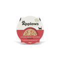 Applaws Cat Pots Juicy Chicken Breast with Duck - с пилешки гърди и патешко месо 60 гр.