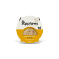 Applaws Cat Pots Tender Chicken Breast with Rice - пилешки гърди с ориз 60 гр.