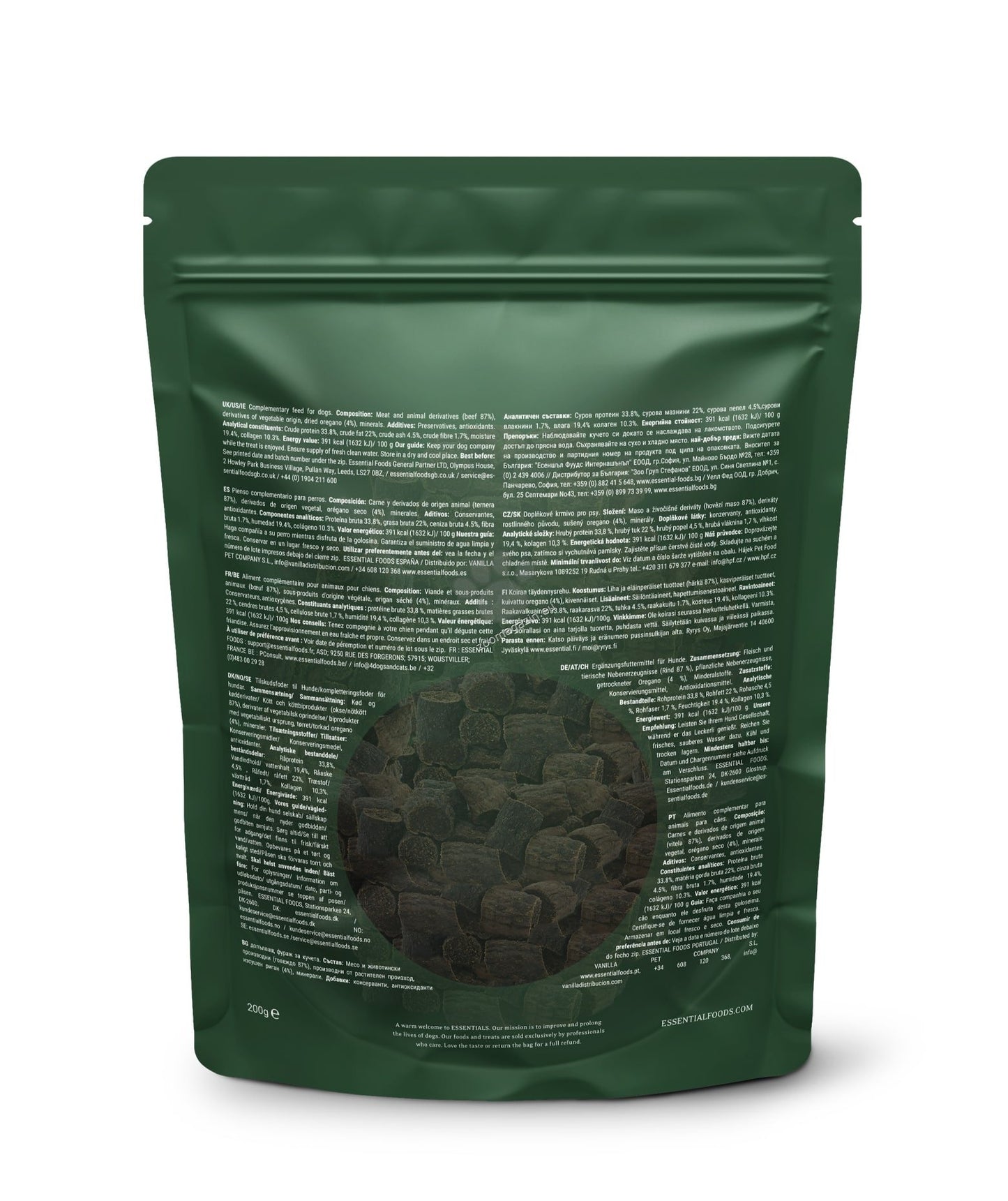 Essential Beef and Oregano Sensations - лакомство за куче с говеждо месо и риган 200 гр