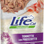 Life Cat Natural Tuna Ham - с филе от риба тон и пилешка шунка 70 грама