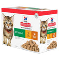 Hills Science Plan Kitten Poultry Selection - паучове за котенца с пилешко и пуешко месо 12 x 85 гр