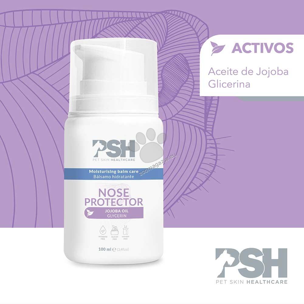 PSH Nose Protector Balm - балсам за нос 100 мл