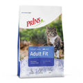 Prins Vital Care Adult Fit - за активни котки с достъп до външната среда