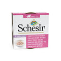 Schesir Nature Tuna and Chicken with Rice - риба тон и пиле с ориз - 85 гр