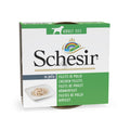 Schesir Nature Chicken fillet - пилешки филенца 150 гр.