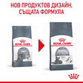 Royal Canin Dental Care - храна за котки, с двойно действие за оптимална устна и зъбна хигиена 400 гр.