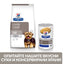 РАЗПРОДАЖБА Hills Prescription Diet l/d Liver Care - лечебна суха храна за кучета с чернодробни проблеми