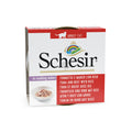 Schesir Nature Tuna and Beef with Rice - риба тон и говеждо с ориз - 85 гр