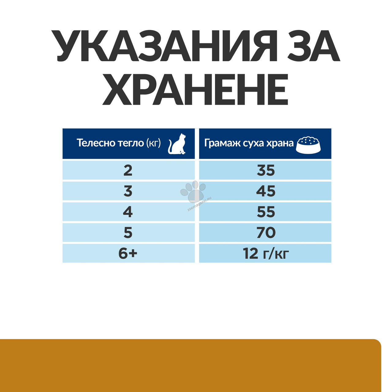 88c8e8ece185f8b1243768ec3fe35811.jpeg
