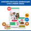 Hills Science Kitten Salmon - суха храна за котнеца със сьомга 1.5 кг