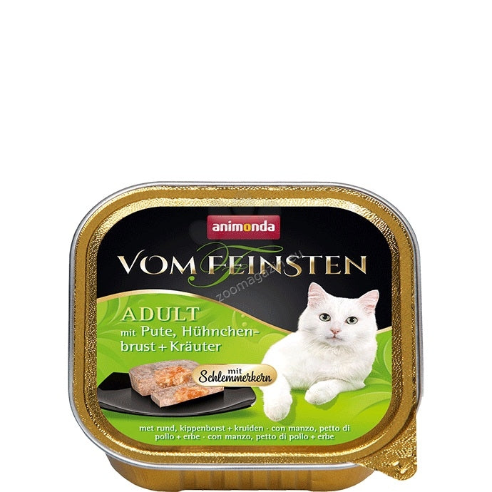 8af334a5a97703fb751cb56953bdf974.jpeg