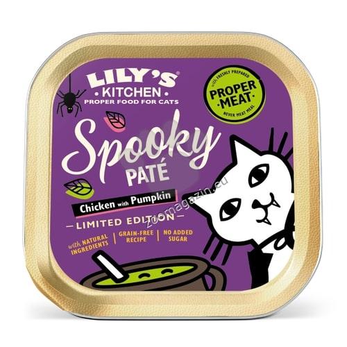 Lilys Kitchen Halloween Chicken with Pumpkin - пастет с пилешко и тиква 85 гр