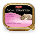 Vom Feinsten baby - за отбиване на котенца над 4 седмици 100 гр.