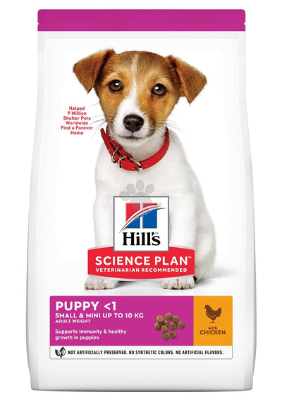 РАЗПРОДАЖБА Hills Science Plan Small and Mini Puppy - пълноценна суха храна с пилешко месо, за дребни и миниатюрни породи кучета от отбиване до 1 година, за бременни и кърмещи кучета